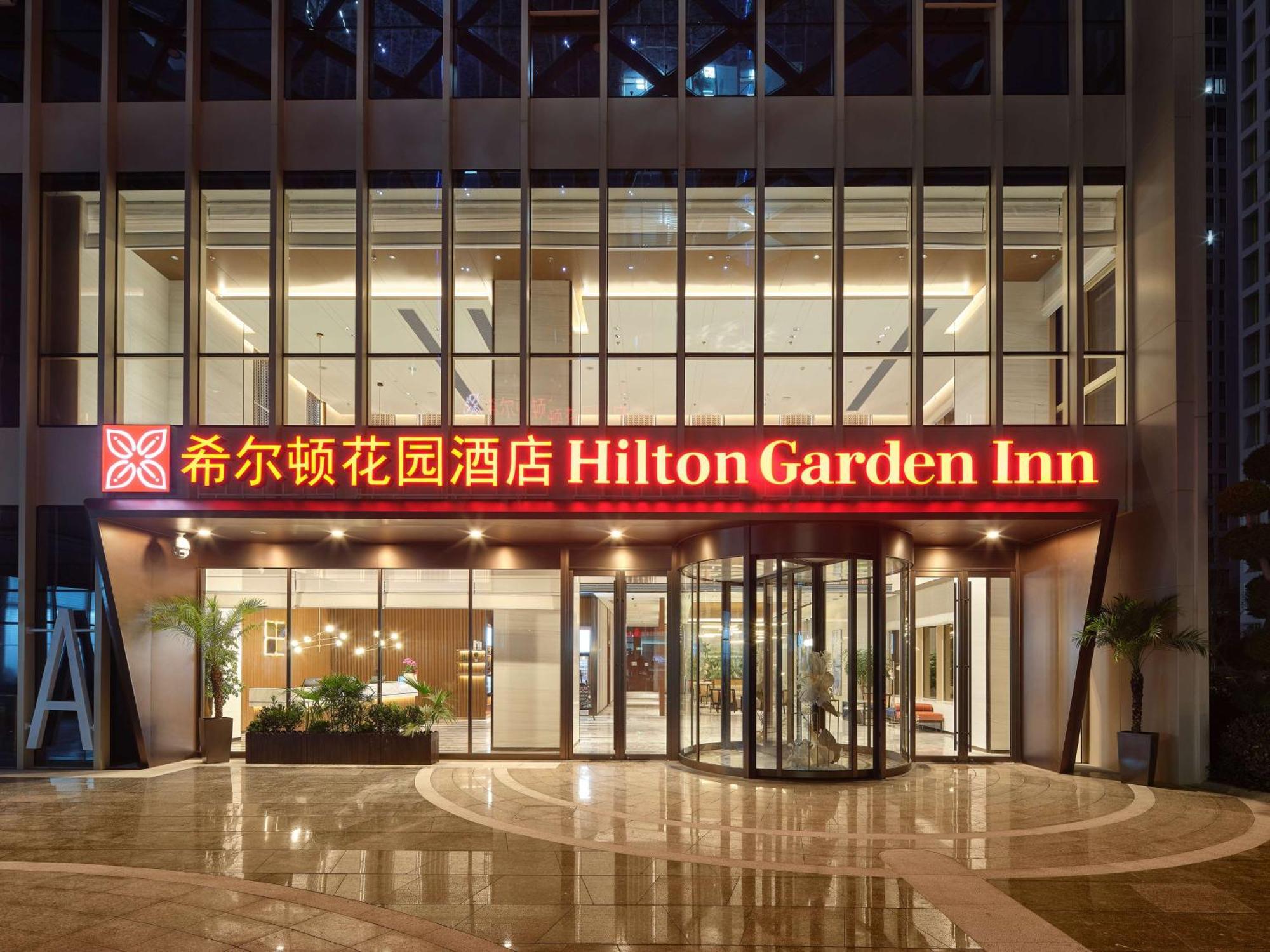 Hilton Garden Inn Hangzhou Xixi Zijingang ภายนอก รูปภาพ